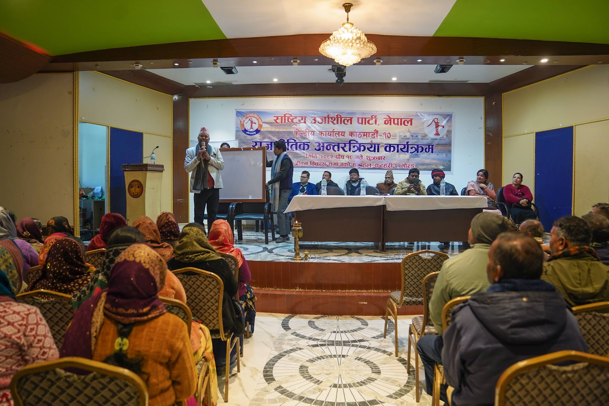 New Membership Drive Launched Nationwide